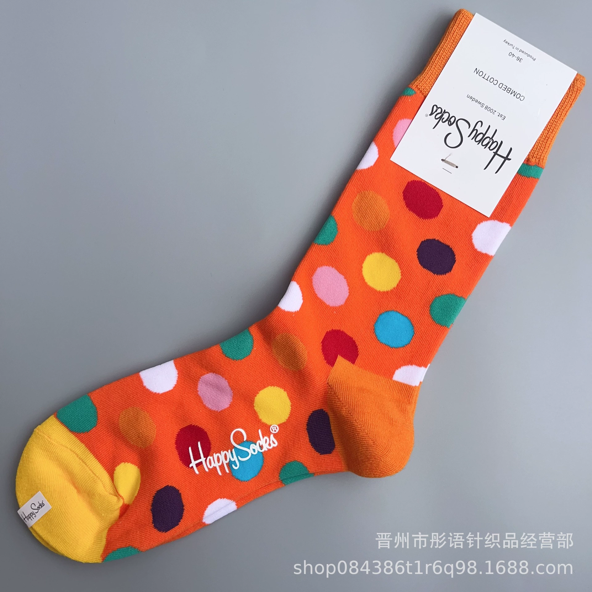 Чулки Happysocks женские скандинавские модные хлопковые гольфы средней высоты женские классические универсальные четыре сезона с животными