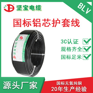 �S�����lBLV���X����|10mm�S�G�ӵؾ������о��|�����˼t�ھ�