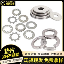 304P䓃XXio|Ȧɉ|Ƭƽ||ֹӉ|Ƭ