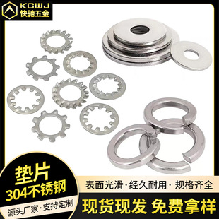 304P䓃XXio|Ȧɉ|Ƭƽ||ֹӉ|Ƭ