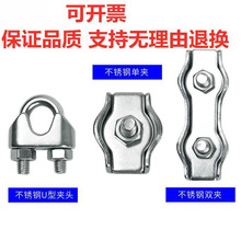 ���l304���P�䓽z�K���^U�͊A䓽z�A܈�^�����Ӿ����p�A�^���^