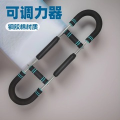 三段調節可能な腕力器腕胸筋肉腕力スプリング腕力棒多機能u型家庭用腕力器