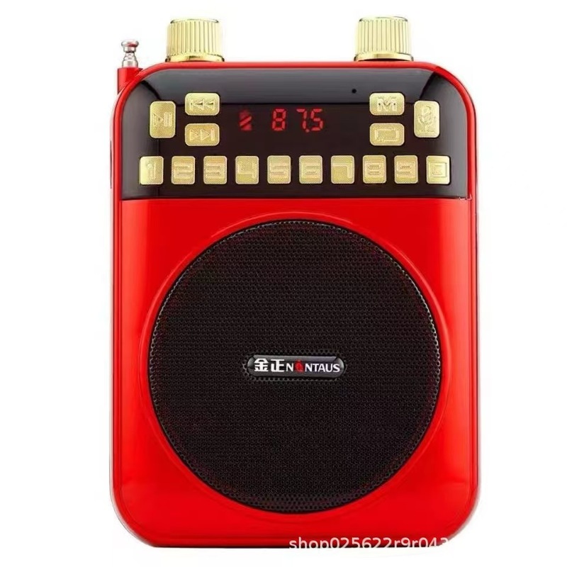 Jinzheng 275A FM カードラジオ高齢者音楽プレーヤー大音量ポータブルスピーカー|undefined