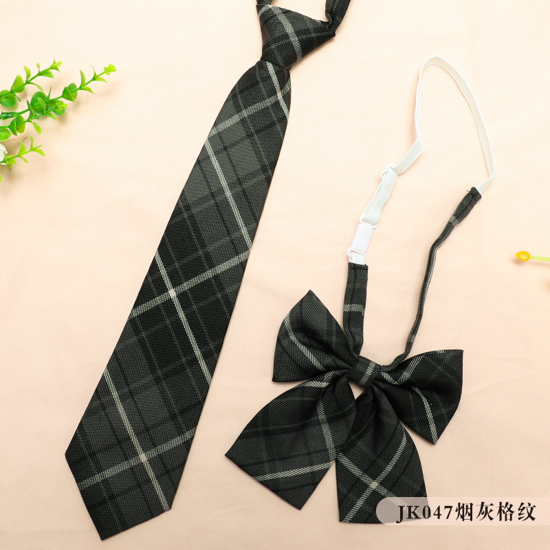 JK047烟灰格纹领带+领花