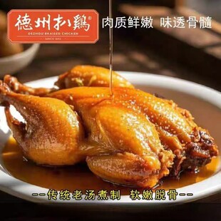 ���ڵ����Lζ���u����Ó����ֻ���uѬ�u�uζ�_����ʳ��ʳ��˺�u��