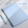 A5-loose-leaf coil-light blue