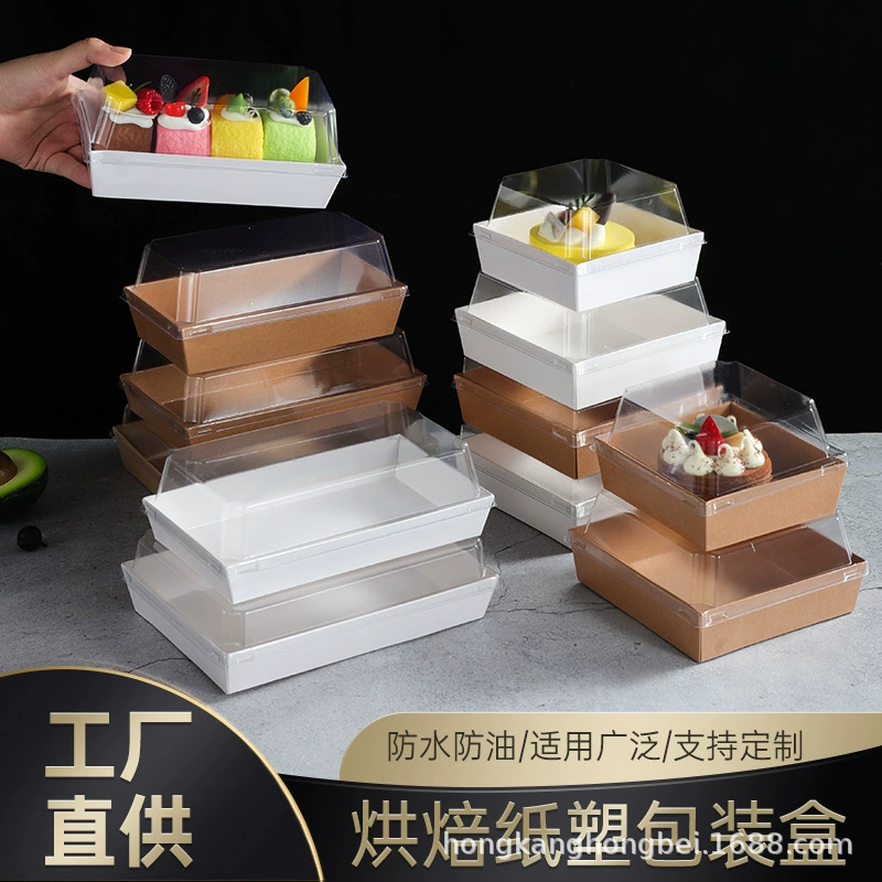 Оптовая продажа тирамису полотенце торт рулет снег Мэй Ньянг упаковочная коробка свисниз свисы свисы маленькие моллюски сэндвич-группа