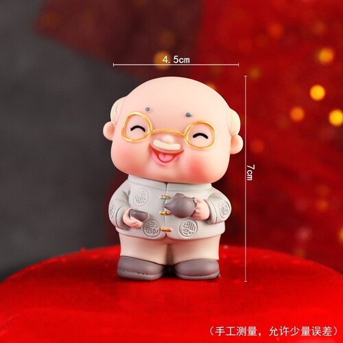 Grandpa's birthday cake decoration crane auspicious cloud longevity plug-in birthday star acrylic plug-in goldfish ornaments