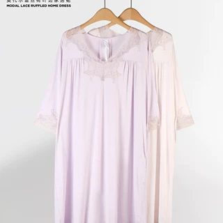 美奈川JJ28204蕾丝荷叶花边家居裙子顺滑柔软舒适家居服女士