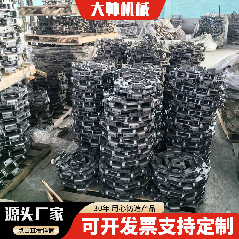 现货NE板式链条 NE30 50 提升机板式链条工业机械输送板式链条