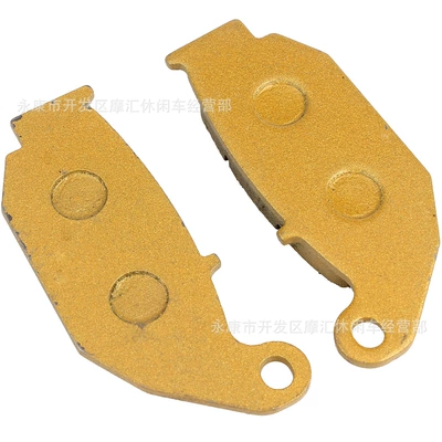 Rear Brake Friction Pads, Tormoz supportları