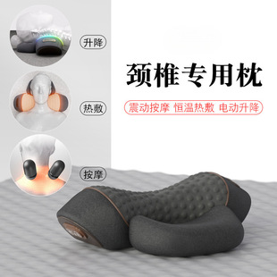 Cervical Spine Pillow, Special Massage Spine for Sleeping, Non-Traction Heating Compress, Repair Cylindrical Neck Pillow