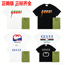 �����л�������Ʒ�ʹż�GU���ƶ���t��100%˫ɴ����Ůͬ������