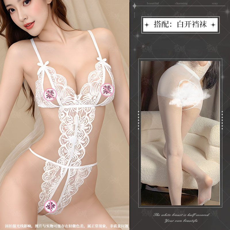 흰색 + 흰색 오픈 양말