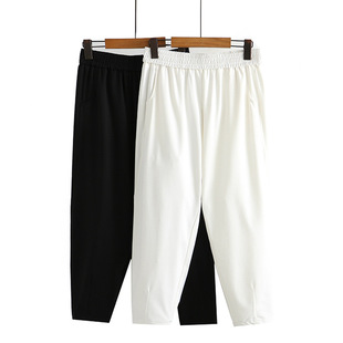 200kg chubby girl summer Joker plus size thin casual pants loose slim elastic waist Harlan radish pants 8210