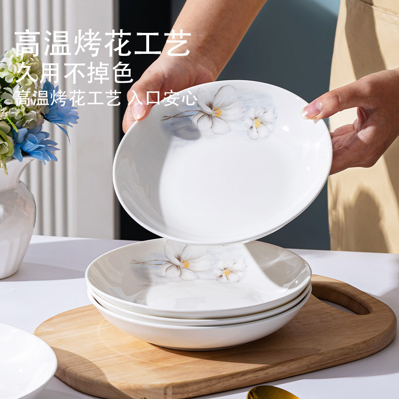 White Orchid Snow-White High-Value Ceramic Dinner Plate Set for Home Use, High-End High-Temperature Baked Flower Plate and Dish Set White Orchid Snow-White High-Value Ceramic Dinner Plate Set for Home Use, High-End High-Temperature Baked Flower Plate and Dish Set
