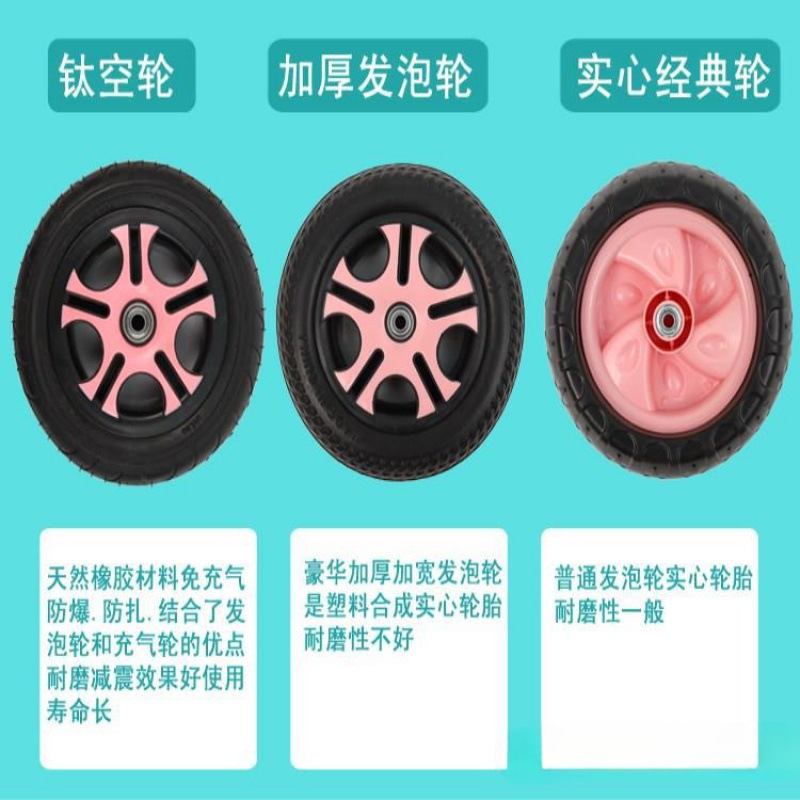 Asiento suave grande triciclo para niños bicicleta 1-3-5 años cochecito ligero bicicleta bebé bicicleta