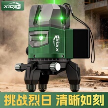 �¿�ꖹ��¼���ˮƽ�x2/3/5�����G��߾����Ԅ��{ƽ��