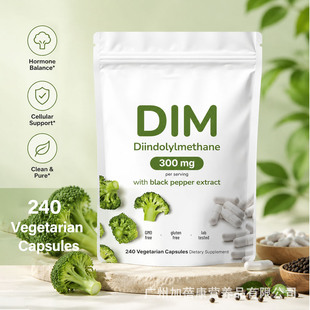 �� �ƿ羳���Q DIM �z�� ���m��ֲ����ȡ Դ�^���S�N�Ƽӹ�oe m
