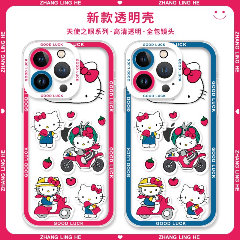 Hello Kitty Phone Case Cartoon Couple Phone Case Full-cover Soft Case Apple 15/14 promax13
