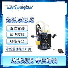 ���ͱ��ܳ� C2D37814/C2D28002 FX23-9H307-AA ����ݱ�XF/XJL