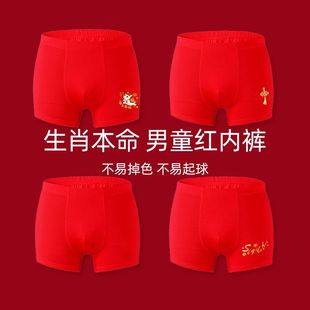 ��ͯ�tɫ�������ѝ�l�����д�ͯƽ��ѝ�ĽǶ�ѝ�R���¿�һ��؛Դ