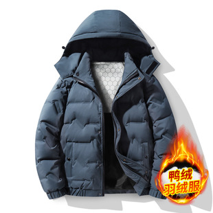 Customized Logo down Jacket Men's Jacket 2024 New Trendyy Casual Lightweight Winter Warm White Duck down Jacket