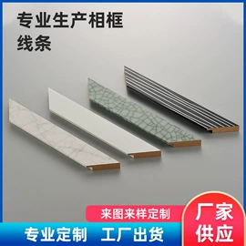 框饰配件;相框、画框;其他装饰框架