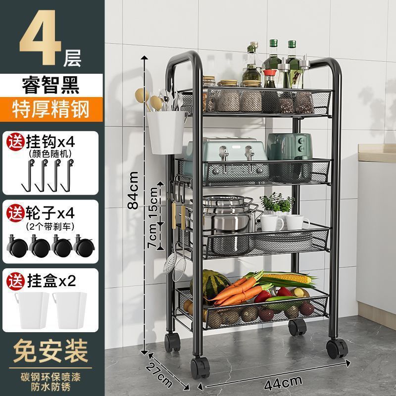 ホームキッチンラック床置き多層電子レンジラック野菜収納ラックオーブンラック収納ラック車輪付き|undefined