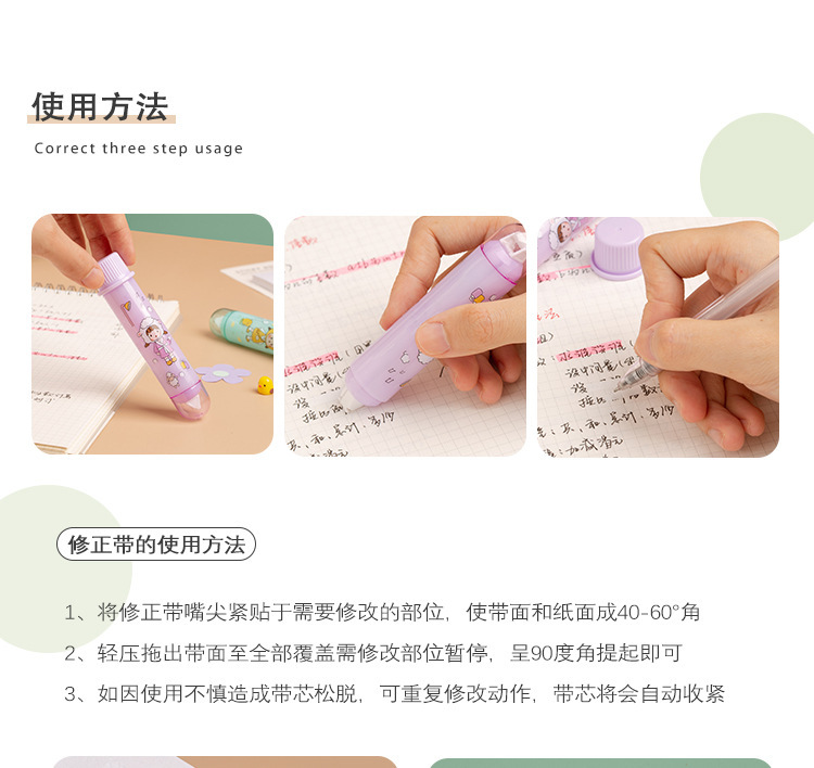 一键复制_20210510082102