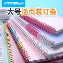 �ɵÃ����~�bӆB5��퓊A�h��͸���S��Ȧ��퓷��治�������ϻ�퓭h