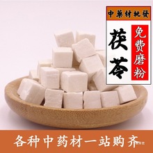 ���ߴ�eɽ ������ ���߷� ������������ ���߉K�ɴ���؛��؛