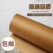 ·漈ţƤͲɫbӰţIʽƽ弈