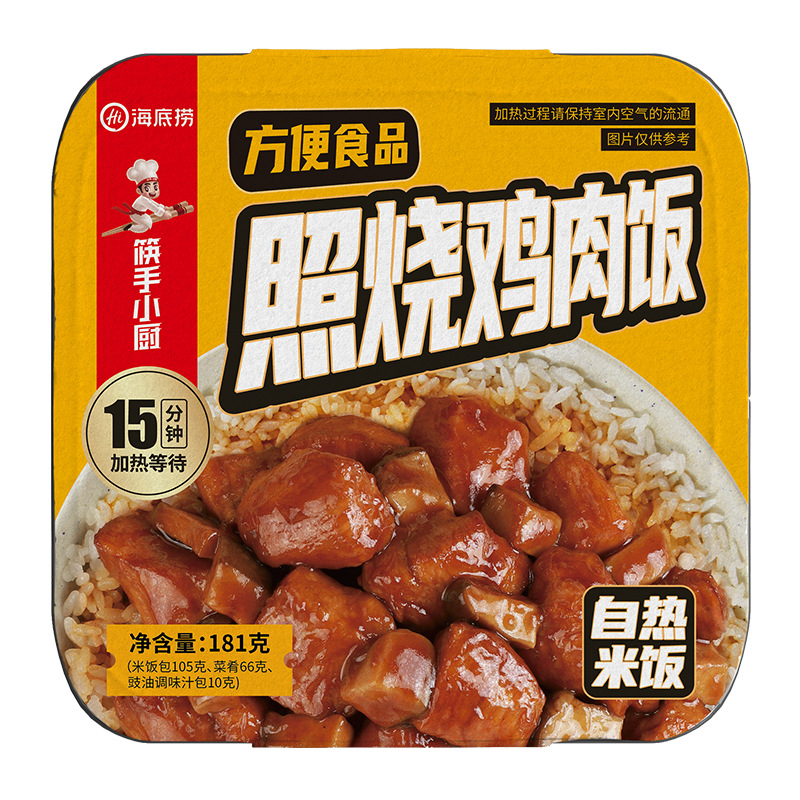 하이디라오 데리야끼 치킨 자가발열밥 181g