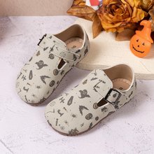 QͯЬ2025＾¿СƤЬЬĥɰЬnͯЬ