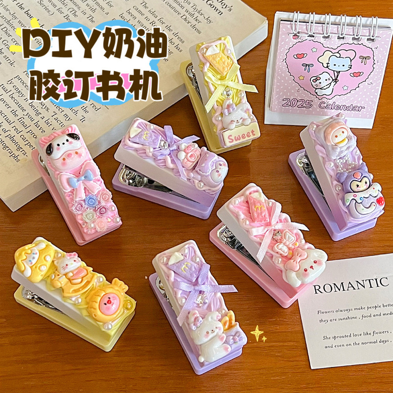 Children's DIY Handmade Shop Cream Glue Kt Cat Material Bag Handmade Stapler Sanrio Educational Toys Children's DIY Handmade Shop Cream Glue Kt Cat Material Bag Handmade Stapler Sanrio Educational Toys