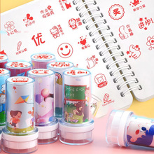 ��ʦ���������͸���ǹ���ӡ�½�����ͯ����ӡ�¹���Сѧ���½�ʦ