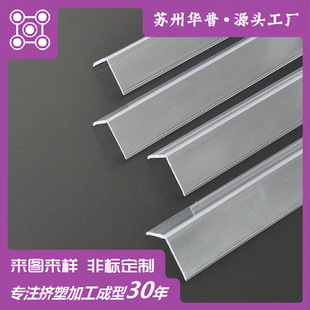 pvc�����o߅�lL�͊A�l������H�͔D���Ͳİ�߅ֱ�Ǘl�ӹ���Ʒ
