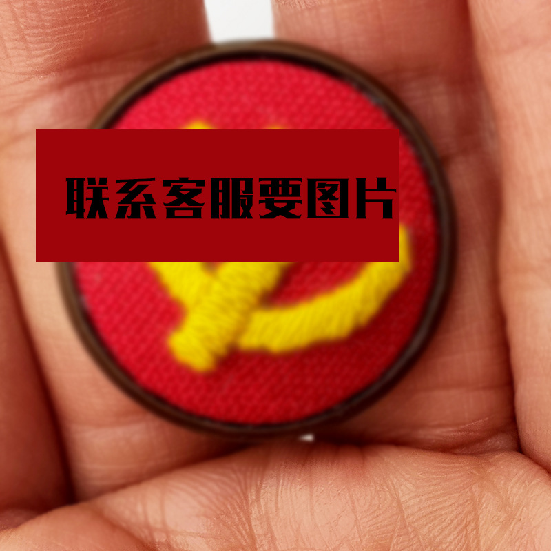 Bordado hecho a mano DIY creativo broche joyería de dibujos animados lindo insignia accesorios niños pareja regalo