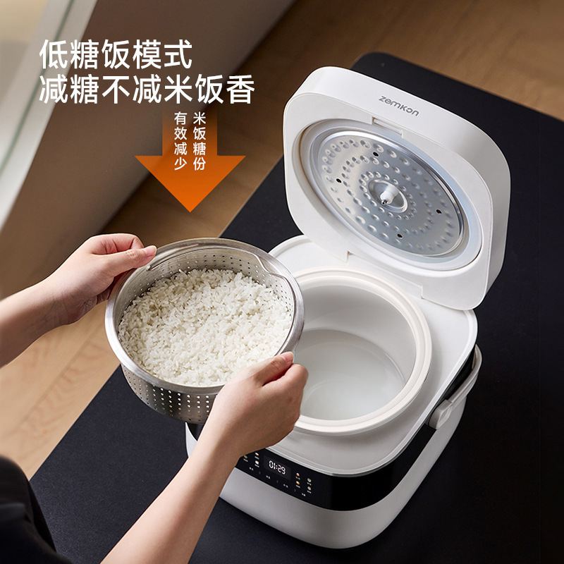 ドイツ zemkon 炊飯器多機能 3L 炊飯器ライススープ分離セラミック釉ライナースマート炊飯器|undefined