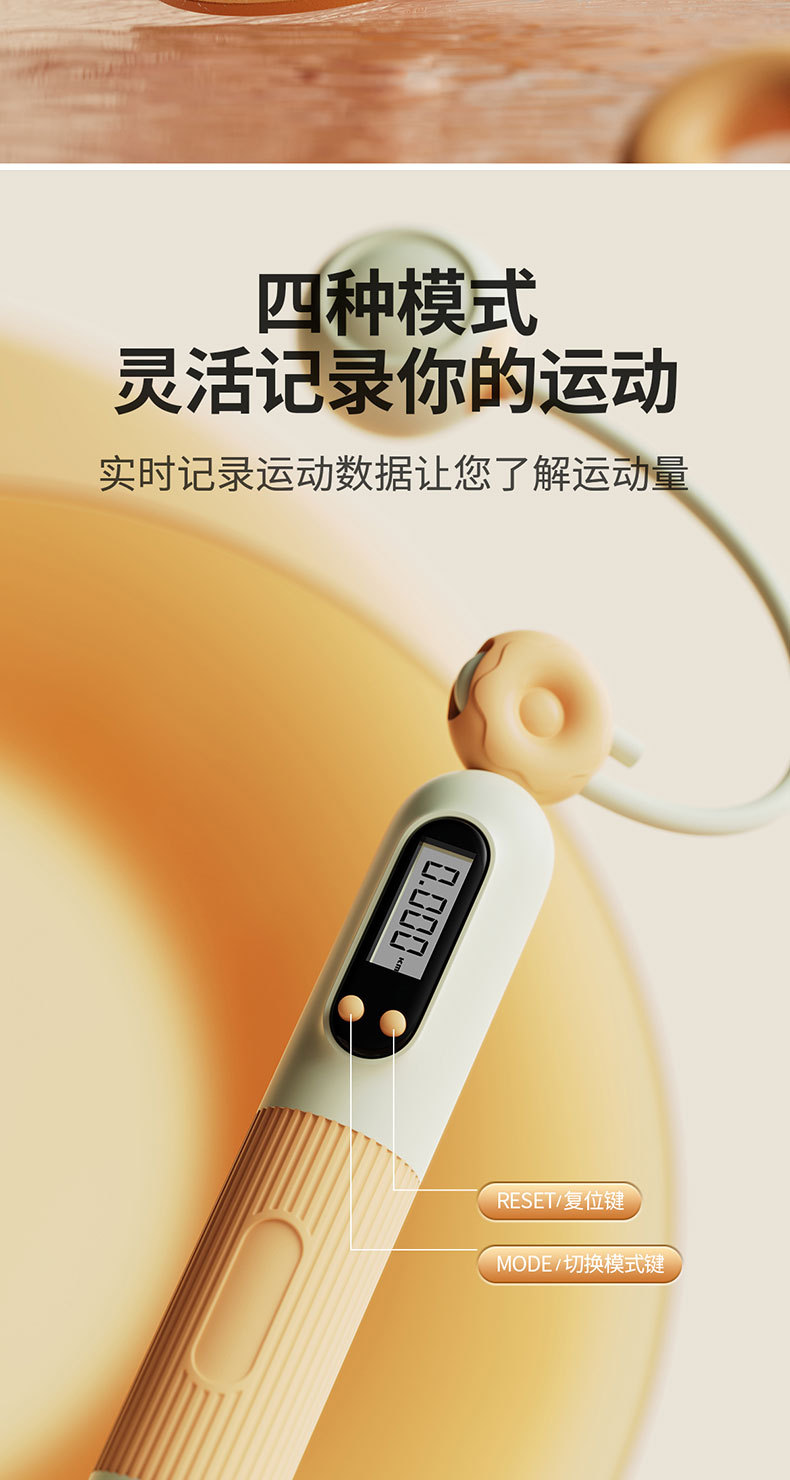 T018甜甜圈詳情790_03.jpg