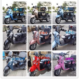 С����늄���݆܇����С���ϳ���Ůʿ���ͺ��Ӵ������M����ƿ܇