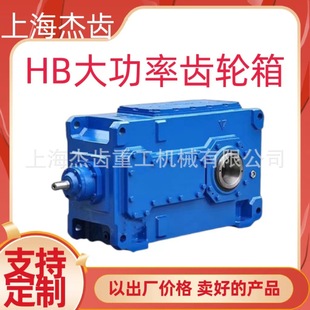 B4FH25  B4FH26�����X݆��׃�����p�ٙC���z����C��