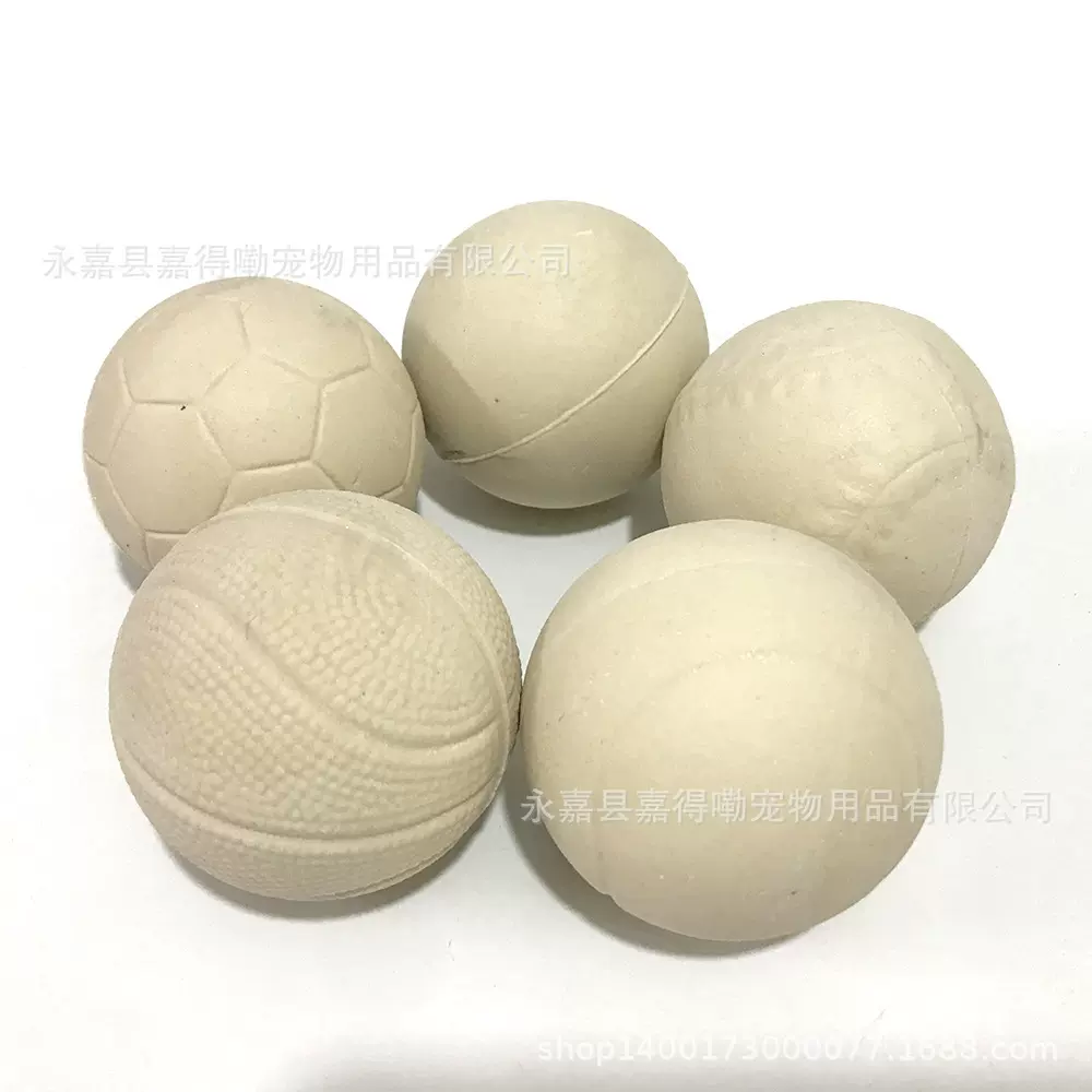 多种规格橡胶发泡弹力球胚棒球网球球芯光面球50/55/60/63/68/72