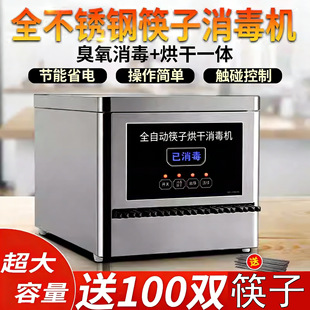 ���� ���ÿ��������C���P�ȫ�Ԅӳ���C�͏dꌣ�������а��]