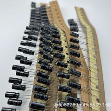 JWCO�����X늽����22uf 50v�����