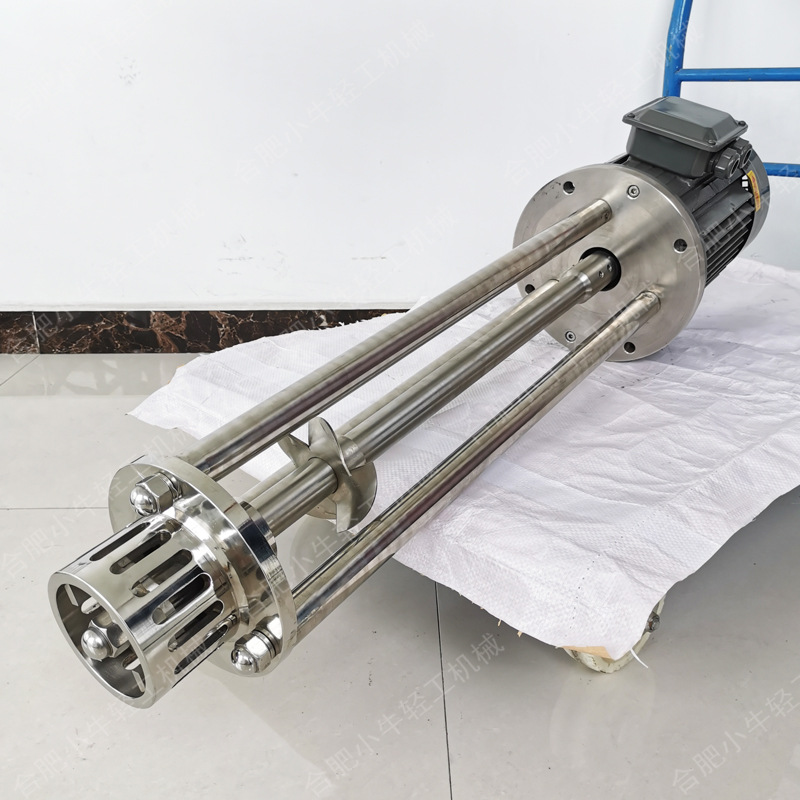 高速剪切头 高剪切乳化头 3kw 4kw 立式间歇式高速混合均质乳化机