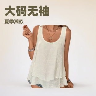 2025�W���羳 ����Ĩ�ص����o���p�ӵ���[βT������Ů�b���|ͨ��