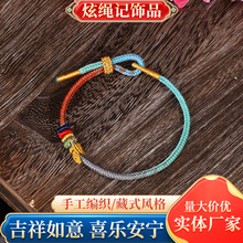 ��ʽ�Ĳ������ֹ����K��ʾ������Y���`�[��ɫ���