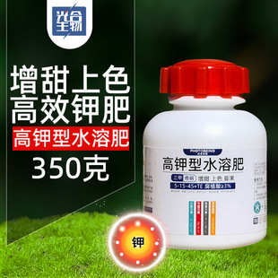 350g��ƿ�����ˮ�ܷʴ���Ԫ��⛷�����������������𻯷ʷ���